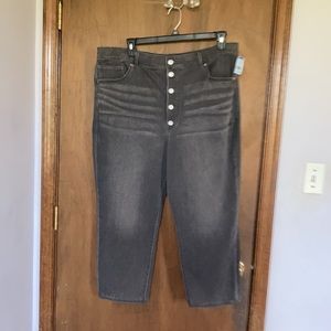 Express Super high rise slim button fly jean size 18 S